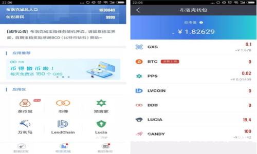 如何安全并快速地进行比特币交易?:比特币交易和钱包使用指南