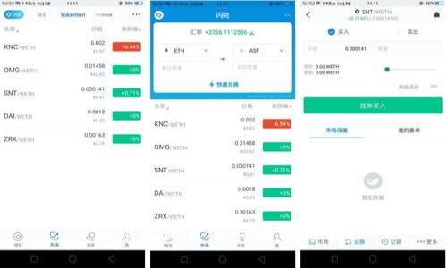 TP钱包是否支持手机操作?