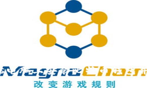 如何在Windows电脑上安装比特币钱包并保证安全存储?