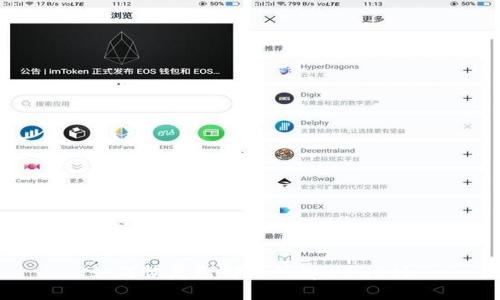 如何恢复已卸载的tpwallet?
