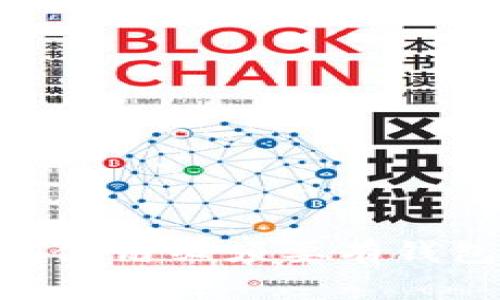 USDT使用必须要有钱包吗?