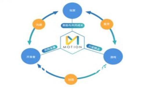 tpwallet钱包提现教程