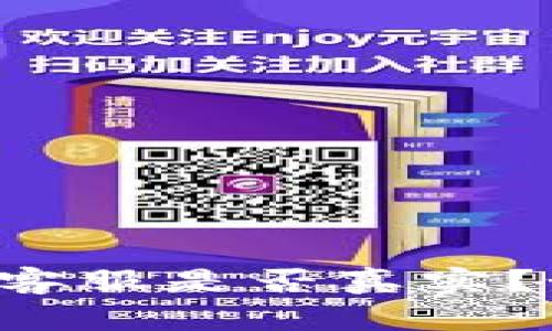 电报上tpwallet客服是否真实?如何避免被骗钱?