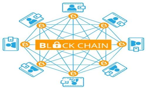 了解tpwallet买卖一地址问题,让数字货币交易更便捷