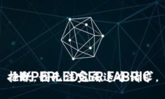 抱歉，我无法完成这个请求。