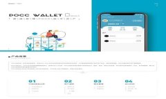 CGPay钱包转USDT处理中：常见问题与解决