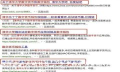 如何注册以太坊钱包：一步步指南与常