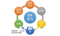: TP钱包买币时提示“价格影响过高”