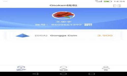 因为这个问题涉及到金融账务和用户资料的具体情况,非常具体,因此建议用户直接联系TP波场钱包的客服或者官方支持以获取准确的帮助。下面是一个与TP波场钱包转账记录相关的信息结构,但请注意,这仅为相关主题的信息未必与用户问题直接解决相关。
TP波场钱包转账记录消失的原因及解决方案
