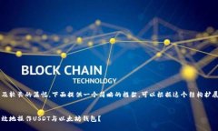 文中内容涉及较长的篇幅，下面提供一