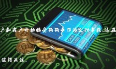   狗狗币官方最新钱包：安全存储与管