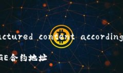 !-- Here is the structured content according to