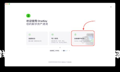 如何更换TP钱包的代币头像:详细步骤与实用技巧