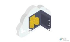 TP钱包使用指南：如何注册、使用与安