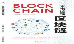 TP钱包与小狐狸钱包的区别解析