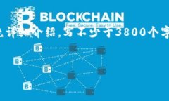 思考一个符合用户搜索需求并且的，放