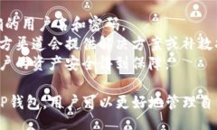 biao tiTP加密货币钱包使用教程：从注册