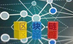 比特币钱包注册流程详解：从入门到精