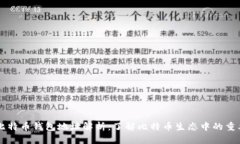 著名比特币钱包地址解析：了解比特币