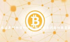 注意: 由于篇幅限制，以下内容将提供