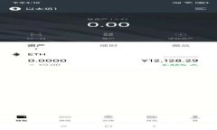  TP钱包官方下载1.4.1：全面指南与常见