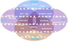 如何使用以太坊钱包——小狐狸钱包的