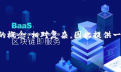 松散的交互聚焦在经常性技术细节上，