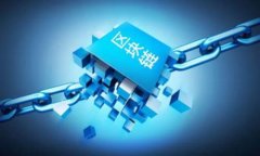 biao ti/biao ti以太坊钱包转账的最佳通道