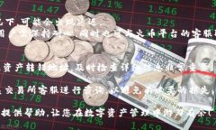   火币交易所如何将SHIB提至TP钱包的一