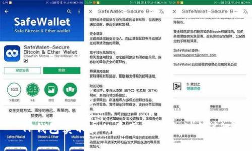 TP钱包卖不出的原因及解决方案详解