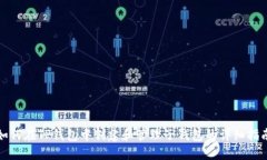 如何在TP钱包中创建和管理子钱包的详