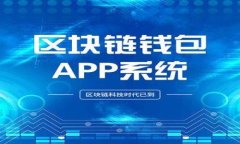 biao ti/biao tiTokenPocket无法下载？解决方