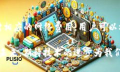   如何删除TP钱包的转账记录？ /  gua