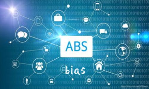 bias