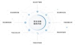 2023年最佳以太坊钱包App推荐：专为i