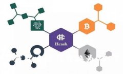 如何将电子钱包中的钱转换为USDT：详