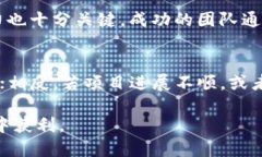   TP钱包私募怎么玩：全面指南与投资