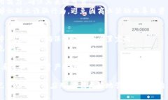 baioti华为比特币钱包手机全面解析：安