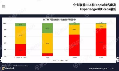 如何将挖掘的以太坊安全存入钱包?完整指南