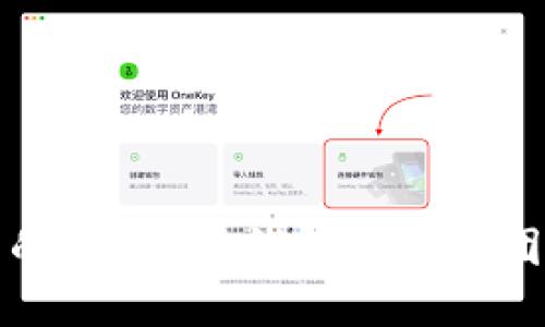 TP钱包是谁开发的?揭秘TP钱包背后的团队及其发展历程