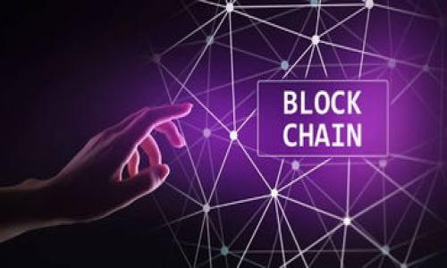    TP钱包找不到USDT的解决方法与技巧  / 
 guanjianci  TP钱包, USDT, 数字货币, 钱包使用  /guanjianci 

一、TP钱包简介
TP钱包是一款广受欢迎的数字货币钱包，支持多种加密货币的存储和管理，包括以太坊、比特币以及USDT等稳定币。作为移动端钱包，TP钱包以其便捷的操作和丰富的功能吸引了大量用户。同时，它也提供了去中心化交易所的接入，用户能够方便地进行数字资产的交易。然而，有时候用户在使用TP钱包时可能会遇到某些问题，比如找不到USDT，这就需要了解一些解决方法。

二、如何在TP钱包中找到USDT
如果你在TP钱包中找不到USDT，可能是由于以下原因造成的：
ul
  li钱包地址错误：确认你使用的是正确的钱包地址，并且这个地址上确实有人转账USDT给你。/li
  li区块链同步问题：有时候因为网络问题，钱包无法与区块链进行有效同步，导致资产显示异常。/li
  li钱包数据丢失或损坏：在某些情况下，钱包的数据可能因为软件故障或者卸载导致数据丢失。/li
/ul

为了找到USDT，可以尝试以下几种方法：
ol
  li检查钱包地址：务必确保你使用的地址是正确的。/li
  li重新启动TP钱包：很多时候，重新启动应用程序可以解决同步和显示错误。/li
  li查看交易历史：在TP钱包中查看交易记录，看是否有USDT的入账记录。/li
  li更新钱包版本：确保你使用的是TP钱包的最新版本，开发者会定期修复一些错误。/li
/ol

三、TP钱包找不到USDT的常见原因
用户在TP钱包中找不到USDT，常常是因为以下几种原因造成的：
h41. 钱包地址错误/h4
如果你以为自己的TP钱包内有USDT，但实际上用错了地址，就会导致找不到资产。确保你的收款地址是确实接收过USDT的地址。

h42. 钱包未同步或更新/h4
TP钱包需要与区块链进行数据同步，如果网络不稳定或者钱包未更新，就可能导致你无法看到最新的资产变动。此时可以尝试切换网络或更新软件版本。

h43. 自己误操作/h4
有时候，用户可能会不小心将USDT转移到其他地址，或者进行了错误的交易。检查你的交易记录，确认自己没有误转。

h44. 钱包数据异常/h4
无论是因为软件bug，还是其他原因，钱包数据偶尔会出现异常。此时可以尝试删除应用并重新安装，确保数据的完整性。

四、如果依然找不到USDT，该怎么办？
即便经过尝试，仍然找不到USDT，用户可以采取其他措施来尝试解决问题：
ul
  li联系TP钱包客服：大部分钱包都提供客服支持，可以通过技术支持获得帮助。/li
  li寻求社区帮助：去相关的论坛或社群询问其他用户的经验，或许能找到解决办法。/li
  li使用区块链浏览器查询：通过输入钱包地址在区块链浏览器上查询交易记录，查看USDT是否已经转入。/li
  li关注官方更新：关注TP钱包的官方社交媒体，及时获取软件更新及可能的故障信息。/li
/ul

五、常见相关问题

h4问题1：如何安全管理我的TP钱包？/h4
管理数字货币钱包的安全性是非常重要的，以下是一些建议：
ul
  li使用强密码：确保你的TP钱包账户设置一个强密码，并定期更换。/li
  li开启双重验证：如TP钱包支持双重身份验证，务必开启，以防账号被盗。/li
  li备份助记词：在创建钱包时，系统会给出助记词，一定要妥善保管。/li
  li定期更新应用：保持应用更新，可以确保获得最新的安全保护。/li
/ul

除了以上基本操作，用户还需要警惕钓鱼网站及恶意软件，不随便下载不明来源的程序，不通过邮件或社交媒体链接进入官网。

h4问题2：如何选择合适的数字货币钱包？/h4
选择适合的数字货币钱包可以参考以下几点：
ul
  li安全性：钱包的安全性是首要考虑因素，选择能提供强加密和双重验证支持的钱包。/li
  li支持的币种：确认钱包支持你想要管理的数字货币。/li
  li用户口碑：查看用户评价，可以通过论坛了解使用反馈。/li
  li操作体验：钱包的界面设计和操作流程也很重要，易用性会影响日常管理的便捷性。/li
/ul

选择钱包时，可以先从几个备选钱包入手，亲自体验后再作决定。

h4问题3：USDT和其他稳定币有何区别？/h4
USDT（Tether）是市面上最流行的稳定币之一，其基本特征及与其他稳定币的区别如下：
ul
  li锚定方式：USDT是锚定美元的，发行公司声称1 USDT等于1美元。其他稳定币如USDC也是如此，而一些如DAI则是通过算法来保持其价值稳定。/li
  li发行公司：USDT由Tether公司发行，并受到一定程度的监管，而其他一些稳定币如DAI是去中心化的，社区驱动。/li
  li透明度：USDT的透明度曾受到质疑，特别是在其资金储备方面，而一些新兴的稳定币会采用完全公开的证明机制。/li
  li使用场景：USDT在交易所的流通量巨大，是许多交易对的基础货币，而如DAI则常用于去中心化金融（DeFi）应用。/li
/ul

h4问题4：TP钱包会支持哪些新的数字货币？/h4
TP钱包会随着市场需求不断更新支持的新数字货币。这些更新通常会体现在以下几个方面：
ul
  li用户建议：通过采纳用户的反馈与需求，TP钱包能够更精准地完成更新。/li
  li市场趋势：新兴的优质项目或明星数字货币如豆腐、SHIB等也会被考虑纳入钱包支持。/li
  li协议与合作：有时TP钱包与不同的区块链项目达成合作，会促使其快速支持这些项目的代币。/li
  li定期更新：在每一次的版本发布中，TP钱包通常会包含更新的支持列表，关注官网或更新说明即可得知。/li
/ul

总之，了解和掌握TP钱包的使用技巧与应对策略，将有助于用户更好地管理自己的数字资产，尤其在遇到问题时，能够更快地找到解决方案。
