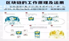   TP钱包资产刷新慢的原因及解决方法