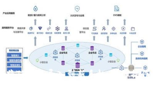 如何将TP钱包导入到新手机:详细操作指南