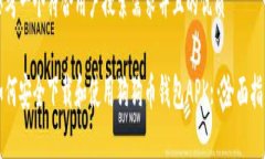 思考一个符合用户搜索需求并且的优质