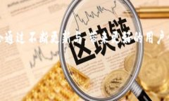   TP钱包还能使用吗？常见问题解答及