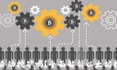 以太坊存钱包会自动挖矿吗？全面解析