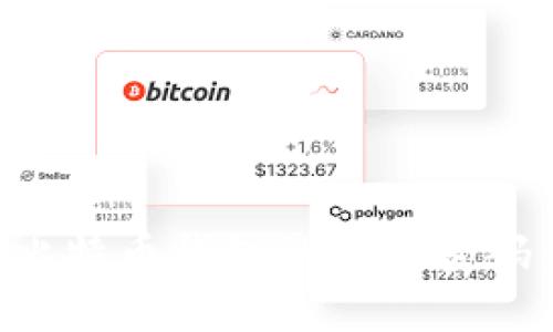 如何生成比特币钱包的安全密码:详细指南