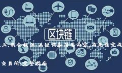 注意：由于我的回复限制在字数上，我