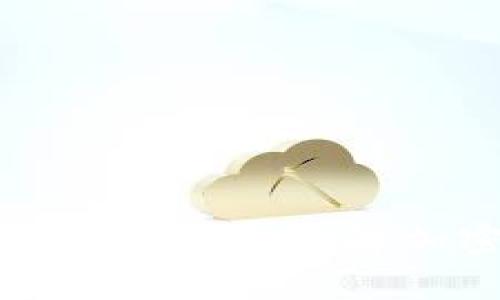 比特币硬件钱包U盘的区别:完全了解加密货币安全存储的关键