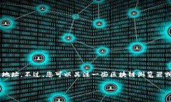 由于该请求涉及特定的敏感信息和个人